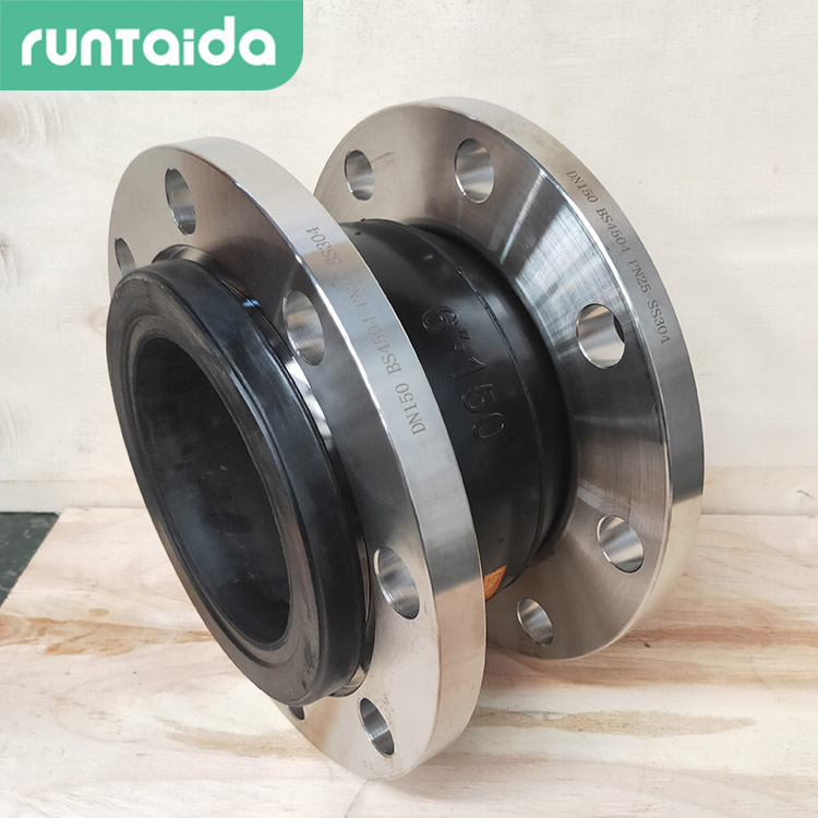 耐磨丁（dīng）基橡膠接頭