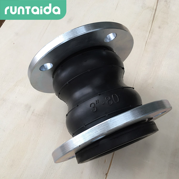 可曲撓高壓雙球橡膠（jiāo）接頭