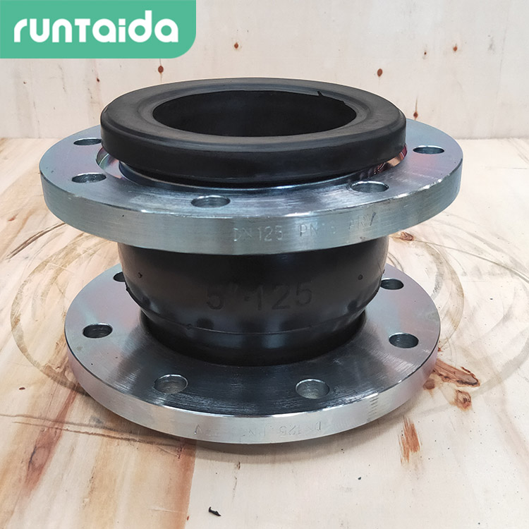 法蘭式(shì)耐油避震喉