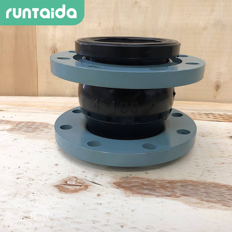 潤泰達-碳鋼法蘭橡膠柔性接頭可曲撓橡膠伸縮接頭橡膠彈（dàn）性接頭