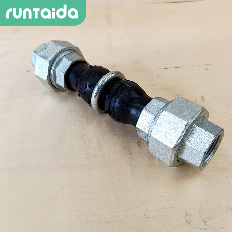 潤泰達-DN15油任橡膠接頭(tóu)鍍鋅絲扣橡膠軟接頭