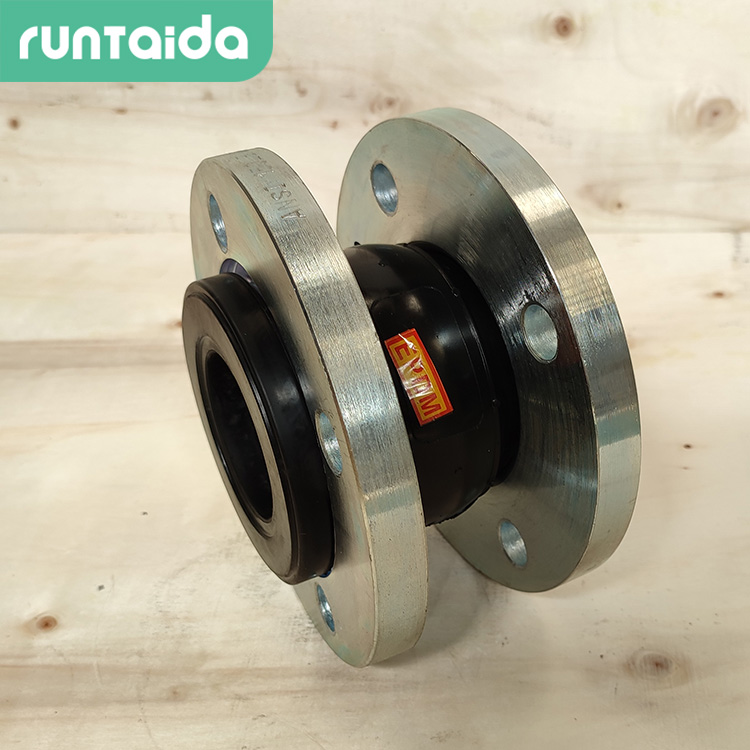 潤泰達三(sān)元乙(yǐ)丙橡膠軟接頭